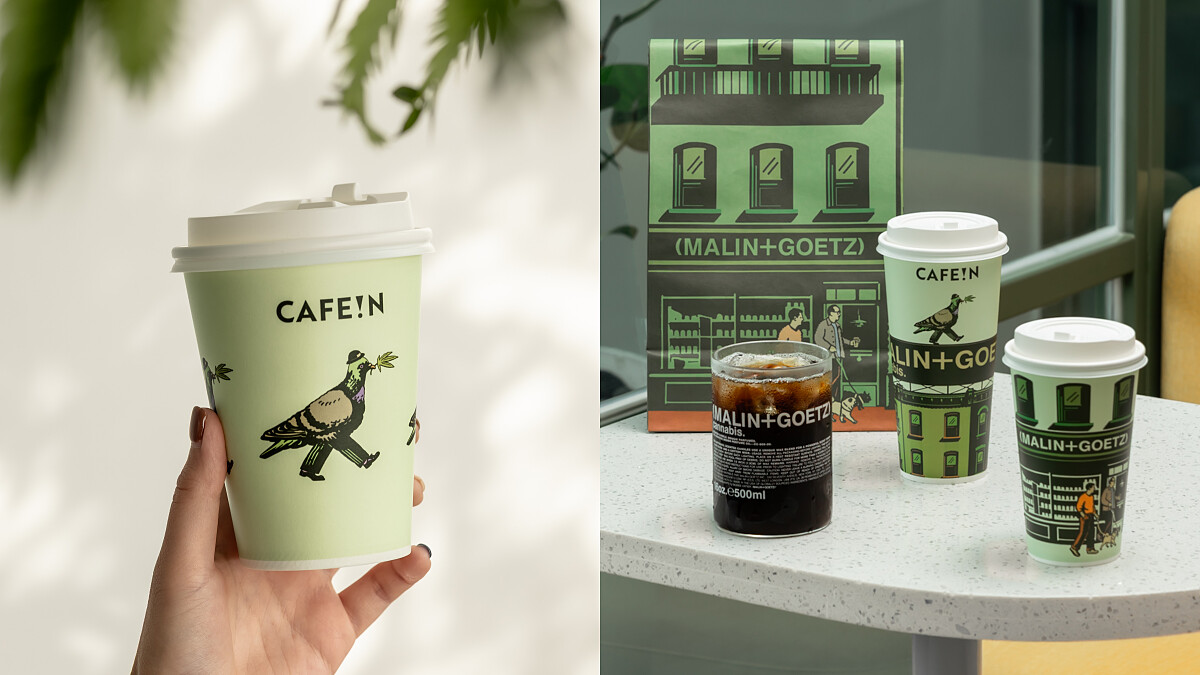 CAFE!N新聯名攜手MALIN+GOETZ！打造4款限定飲品，即可拍托特包周邊必收
