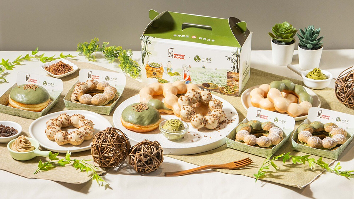 Mister Donut × 一沐日聯名開賣！6款草仔粿甜甜圈售價、優惠一次看