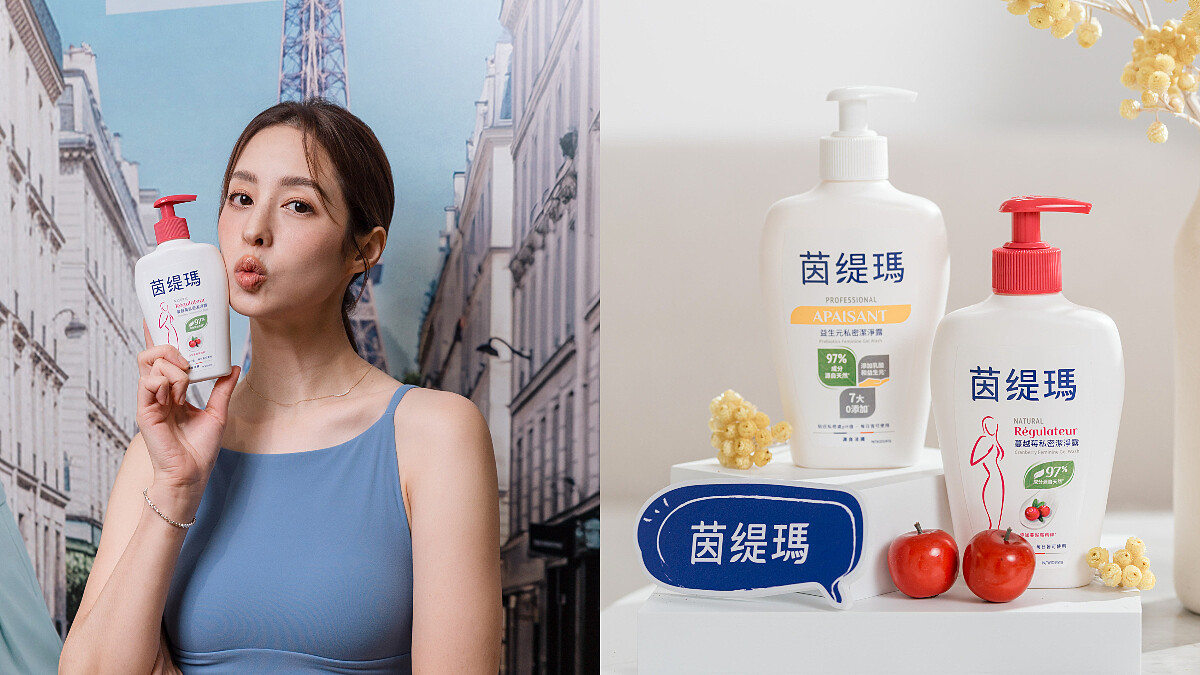 忠於自我、自在生活，莫允雯分享法國女人的精緻日常，從法式瑜珈和「茵緹瑪私密潔淨露」重啟身體平衡，優雅藏在細節裡 