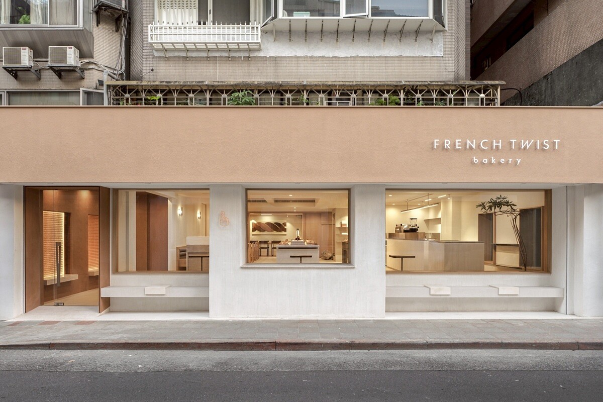 「French Twist Bakery 」的外觀。