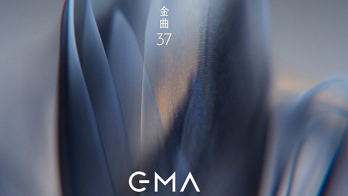 金曲獎2026得獎名單｜第37屆金曲獎完整得主、歌王歌后即時更新