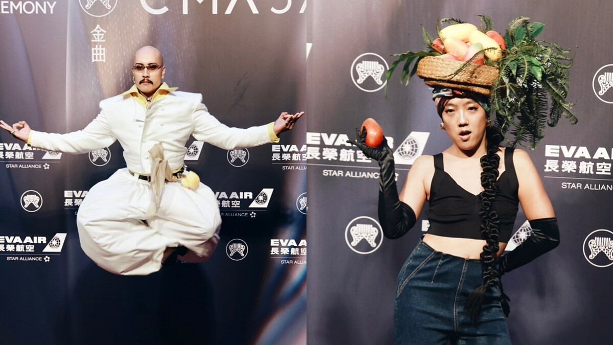 2026金曲紅毯｜李竺芯頭頂「台灣愛馬仕」化身芒果公主，黃宣現場秀輕功！