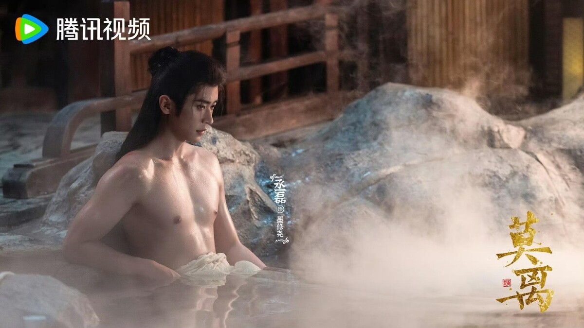 丞磊透露「坐著演」有許多肢體表演上的挑戰。