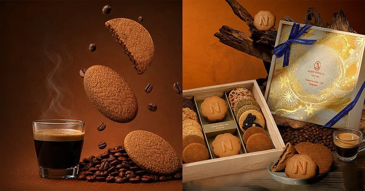 2026中秋禮盒推薦！Aunt Stella 詩特莉跨界 Nespresso 推出精品咖啡月餅、手工餅乾，打造中秋送禮新選擇