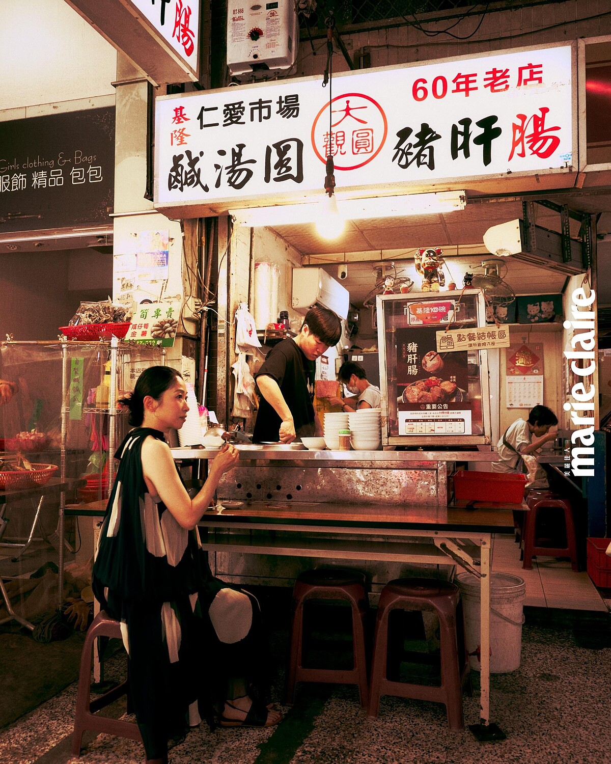 絲質波點洋裝,Max Mara。攝影/Weslie Wei