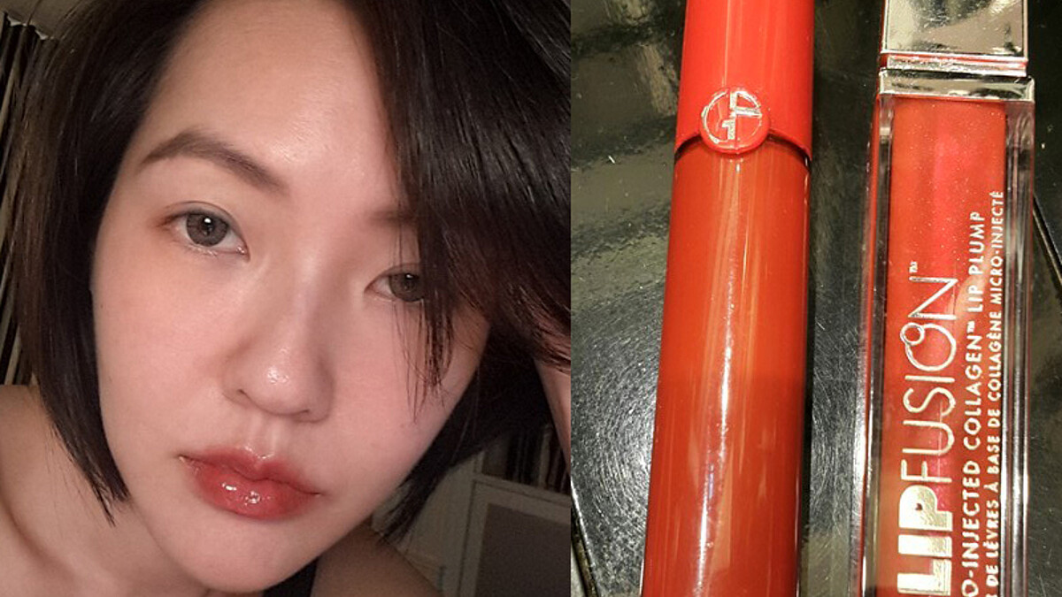 咬唇妝怎麼畫?小S親授2步驟暈染微醺紅唇,口紅顯色3技巧一次學