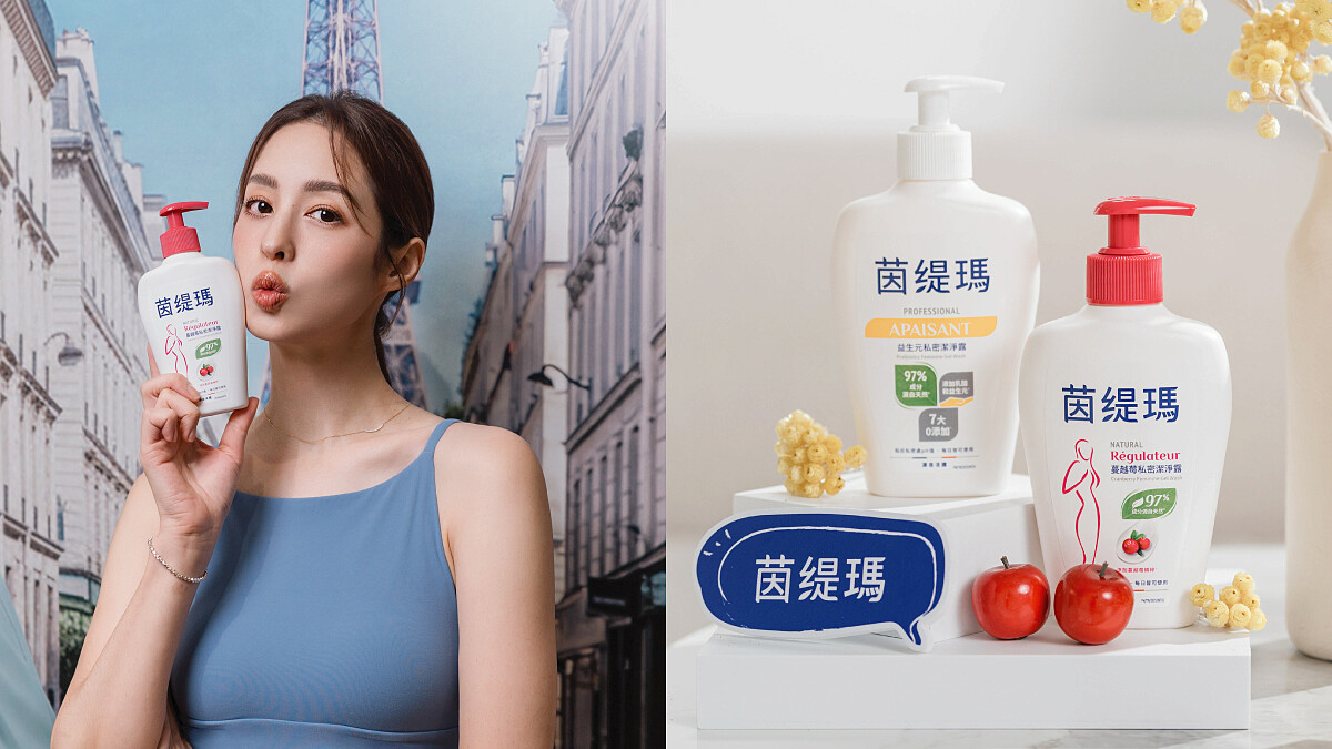 忠於自我、自在生活，莫允雯分享法國女人的精緻日常，從法式瑜珈和「茵緹瑪私密潔淨露」重啟身體平衡，優雅藏在細節裡 