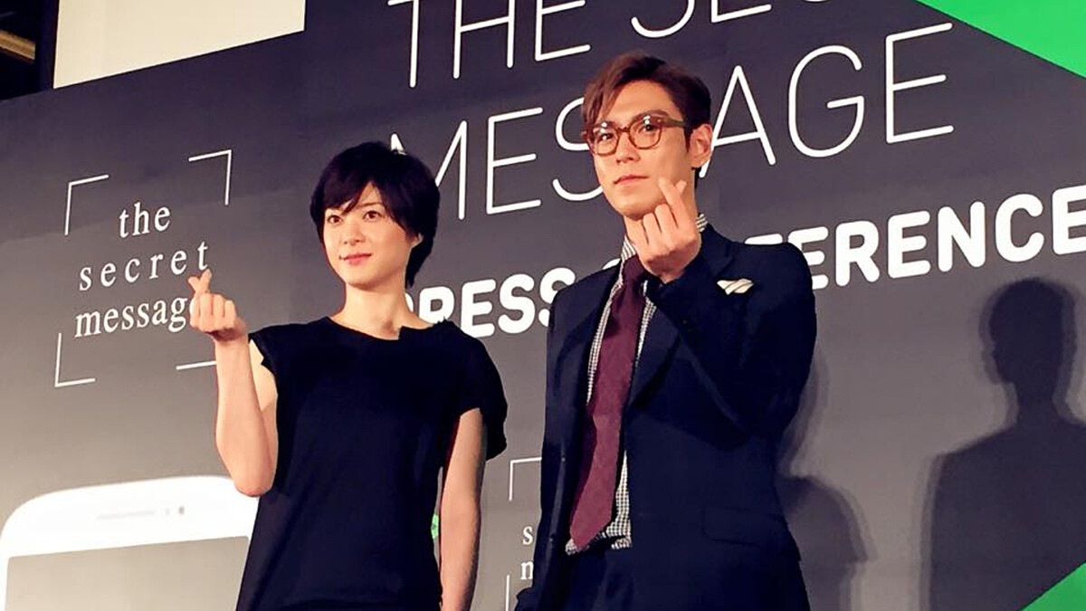 T.O.P 不愛被叫歐巴!自曝「最喜歡被叫寶貝」,與上野樹里宣傳韓劇《Secret Message》