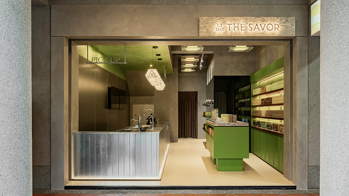 大稻埕必買！糖村全新品牌「品 PIN THÉ SAVOR」登場，台灣磨茶專賣店5大亮點