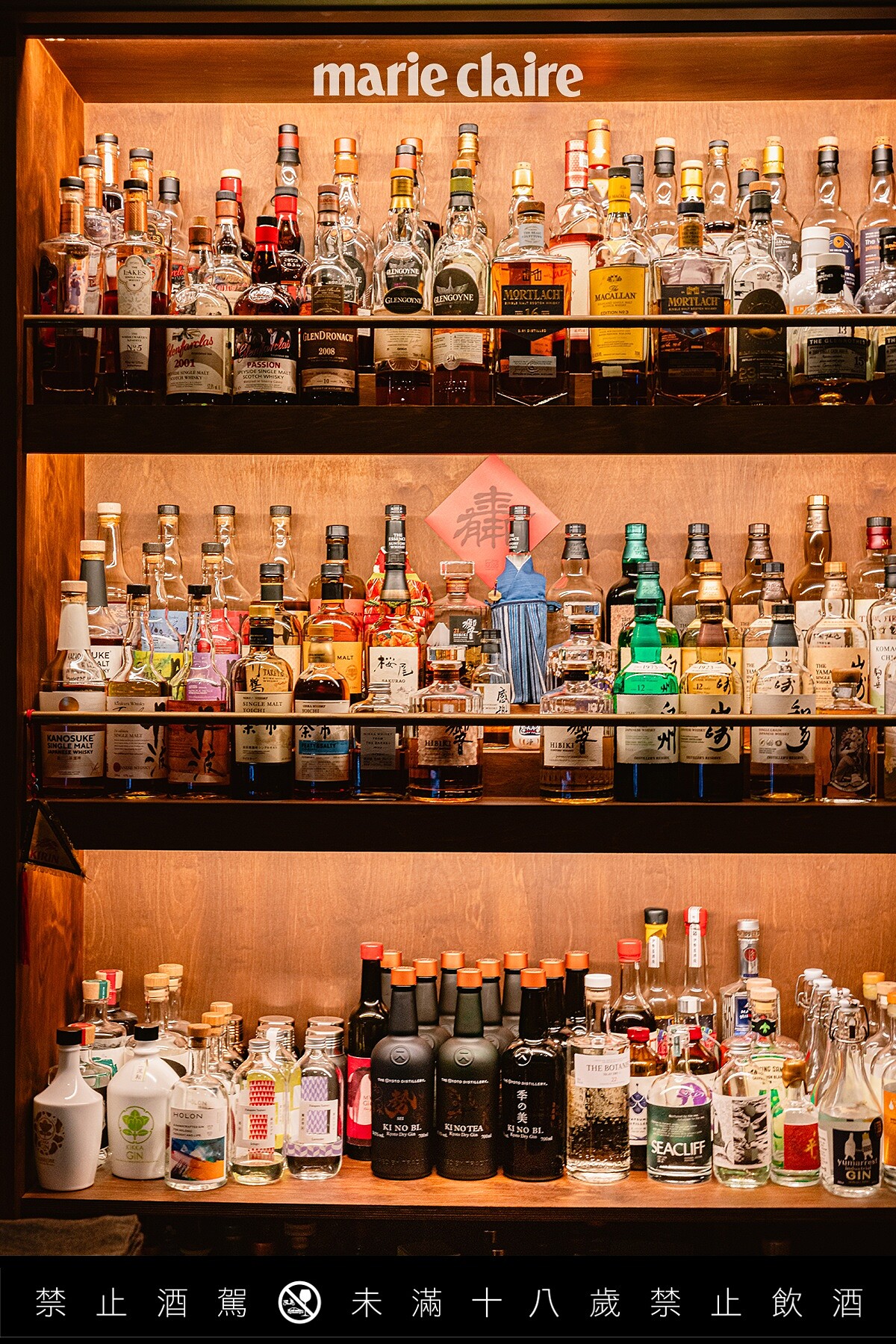 艾克猴沒有酒單,全憑調酒師與客人之間詢問、討論而訂製。