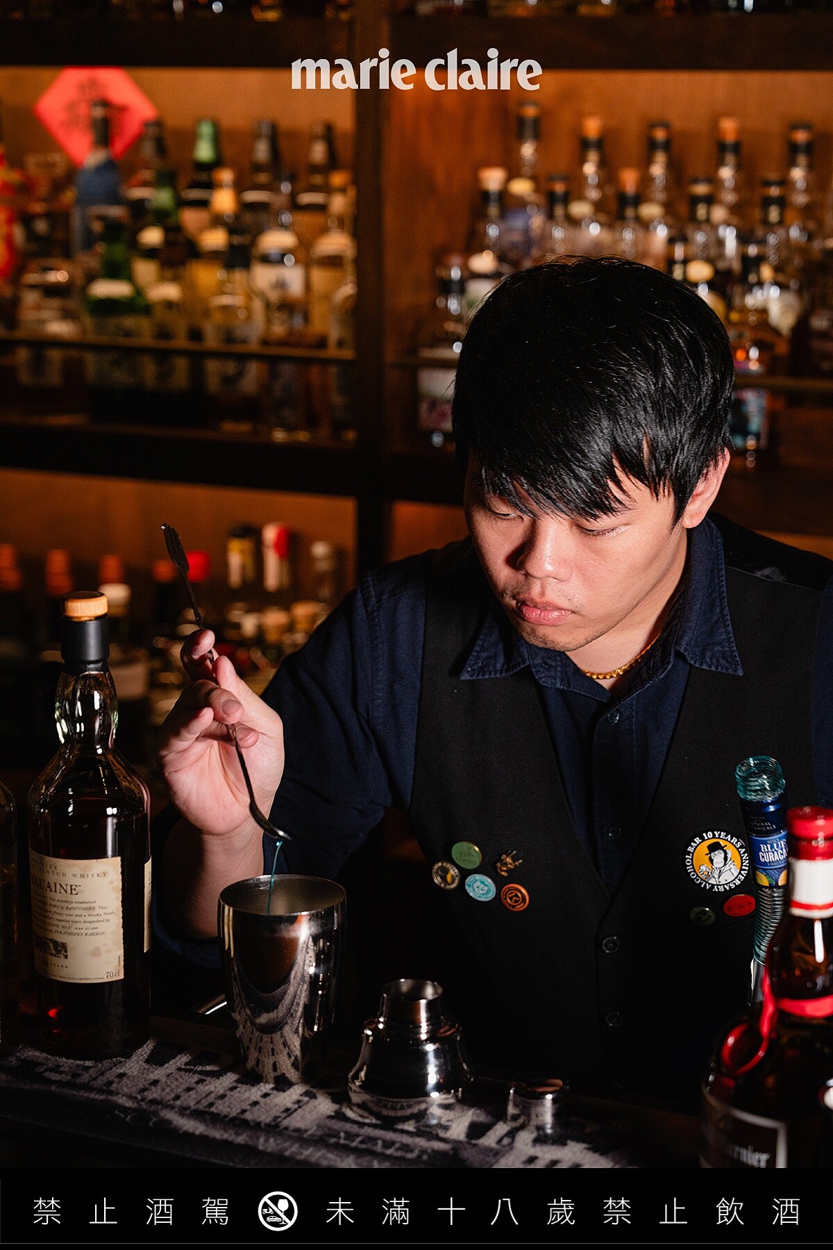 艾克猴的首席調酒師 Harry。