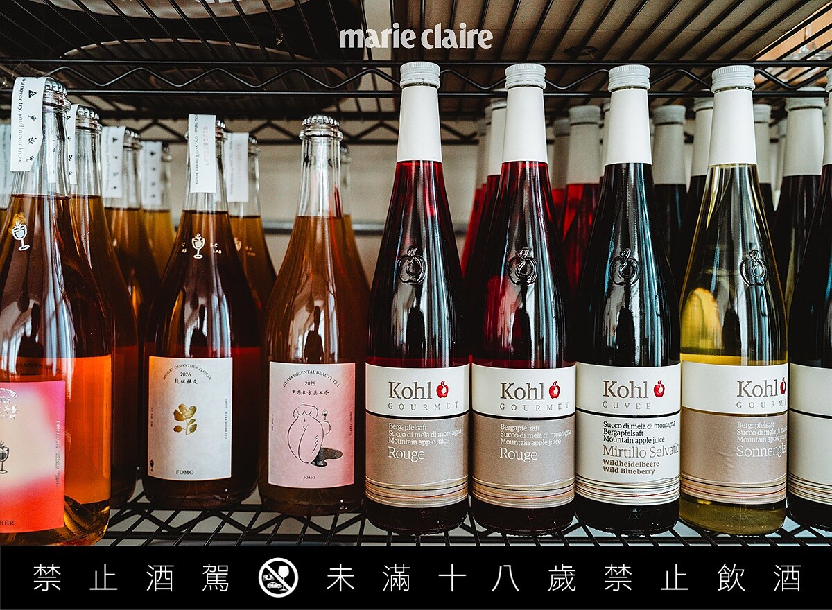 餐廳酒單以自然酒為主。