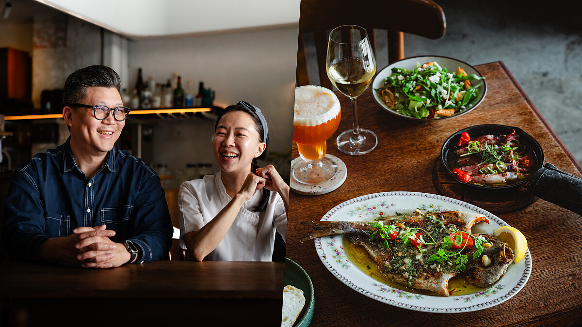 基隆餐酒館推薦「嶼我 Me &amp;amp; Island」：將八尺門記憶、吉古拉在地食材打造菜色留住正濱漁港的慢時光