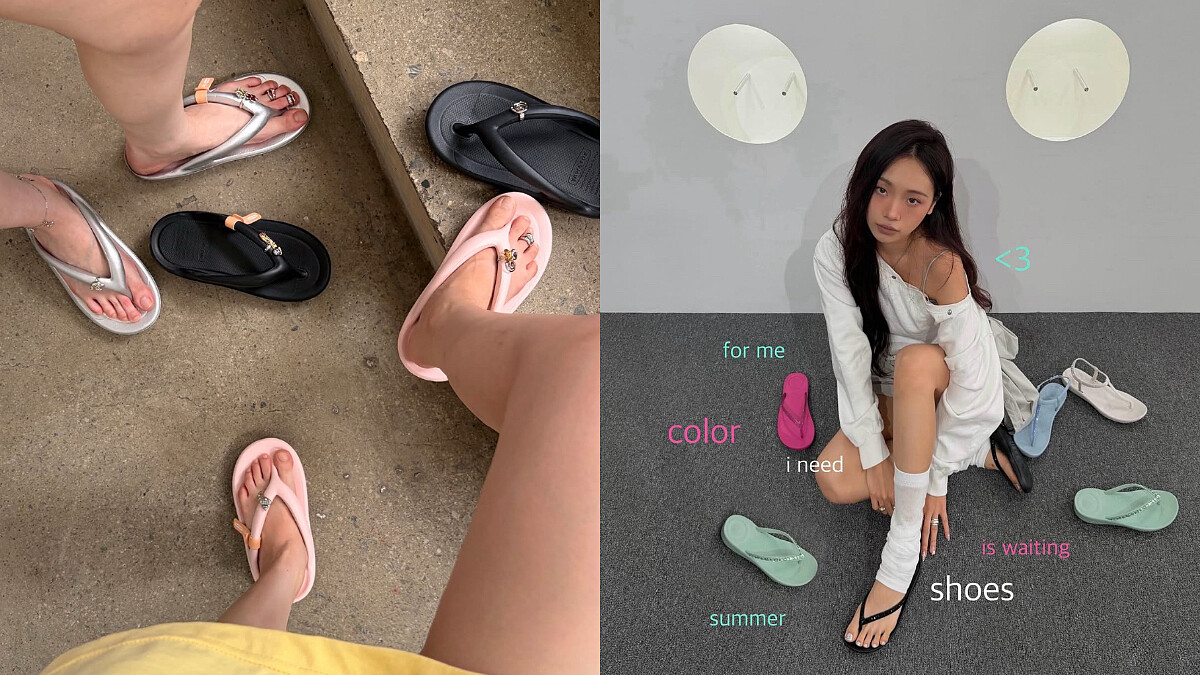 6個平價人字拖品牌推薦：韓國女生人腳一雙TAW&amp;amp;TOE、宋慧喬代言FitFlop比想像中還好看！