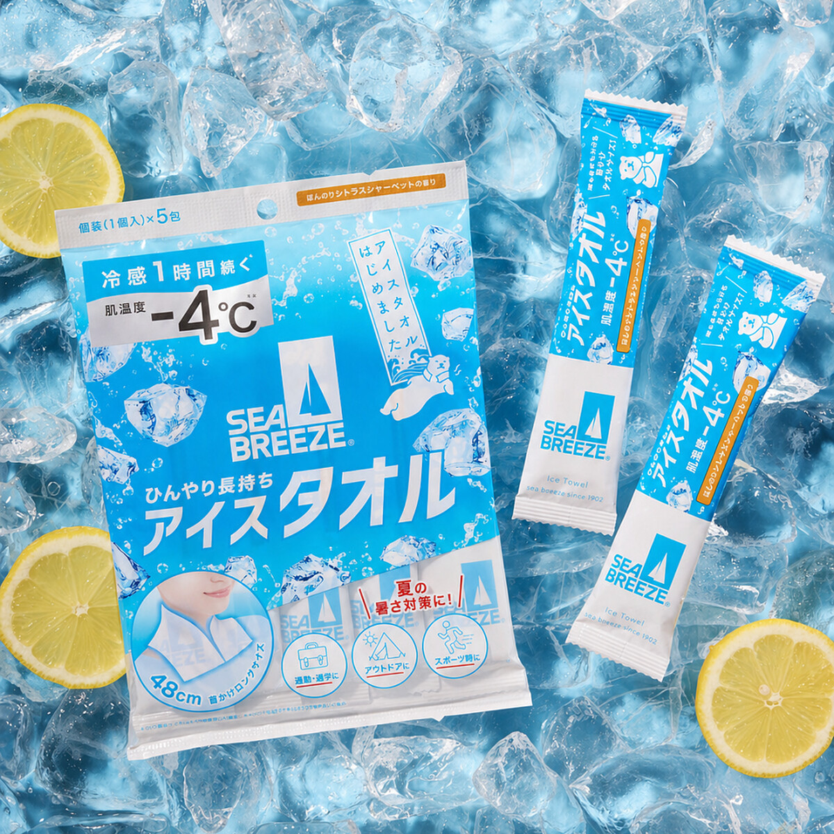 SEA BREEZE極涼掛脖濕巾加大版一包5入,NT159