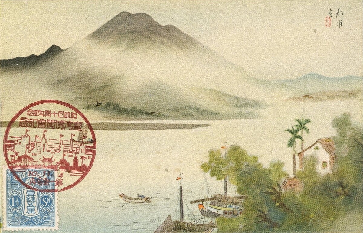 1935年木下靜涯所繪製,臺灣博覽會協贊會發行的《始政四十週年紀念臺灣博覽會繪葉書》〈淡水雨後〉。(圖片提供:林磐聳)