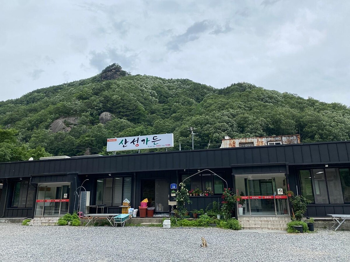 山城花園(Photo/翻攝自Naver Map)。