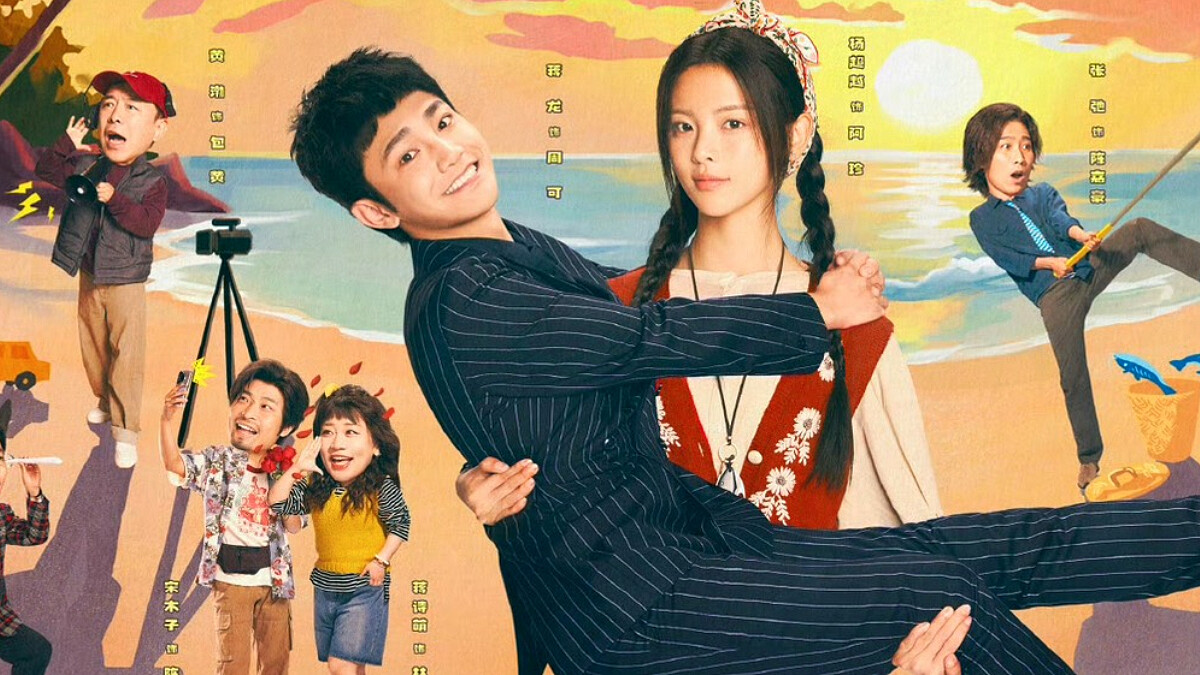 《喜劇之王》線上看4大看點!致敬周星馳同名電影,楊超越本色出演村花,黃渤、于和偉等大咖助陣