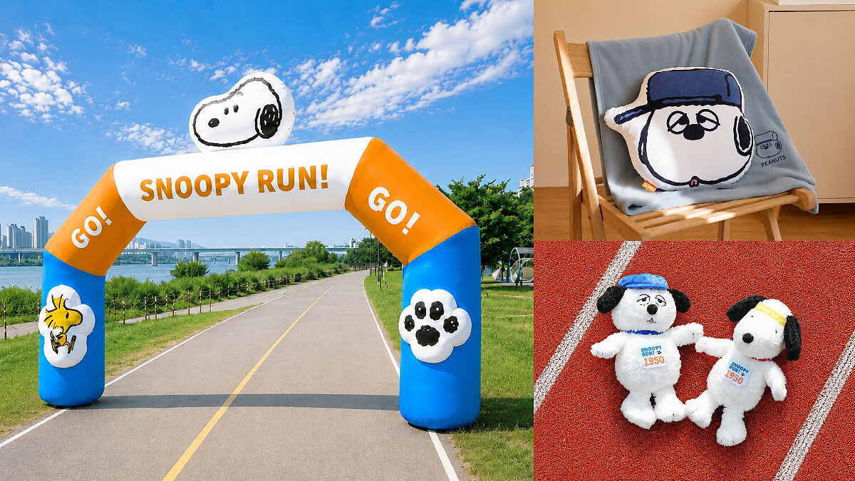 接續超狂熱潮！2026全台唯一史努比路跑（SNOOPY RUN）冬季火熱開跑，人氣王OLAF聯手超欠收物資開箱、獨家「會轉圈的獎牌」拍爆IG限動！