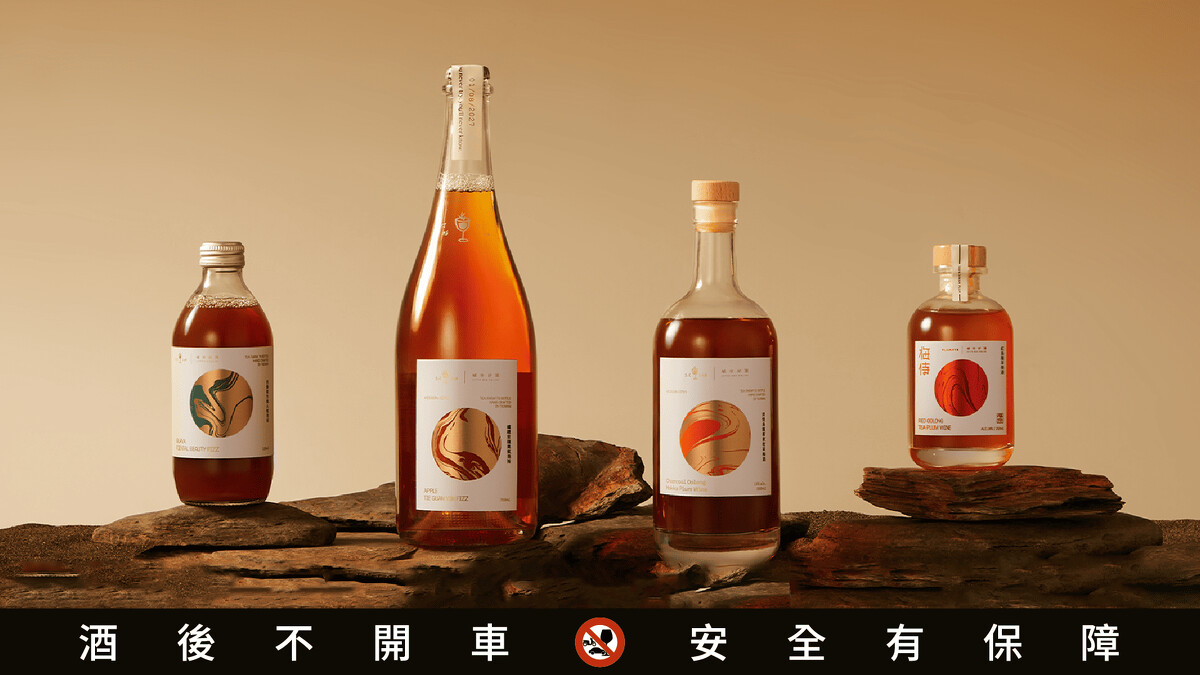 氣泡茶採用冷萃工藝和無菌冷充填技術,將茶葉的香氣完美地封存於每一瓶中。
