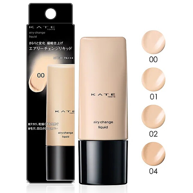 KATE極輕感持久粉底液SPF30/PA+++。