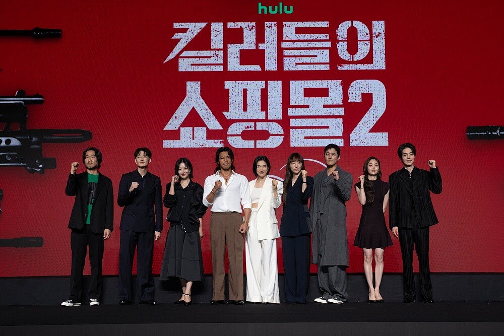 《殺人者的購物中心2》演員陣容