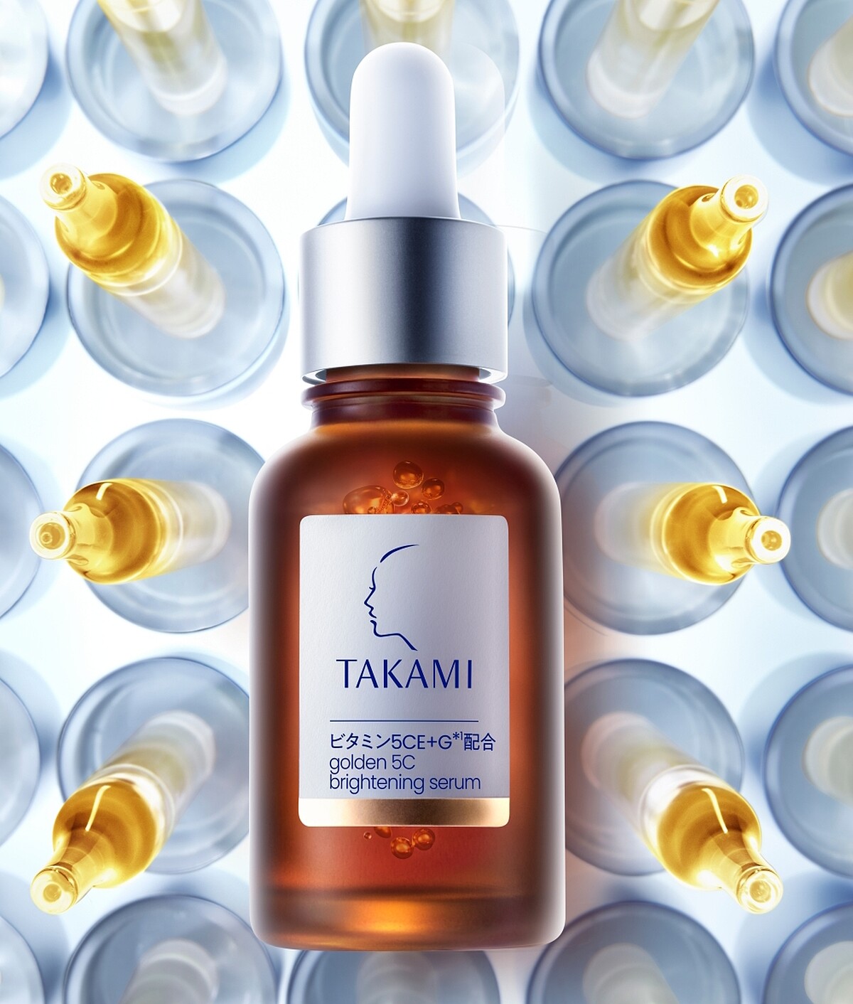 TAKAMI 維他命5CE極淨透光精華。