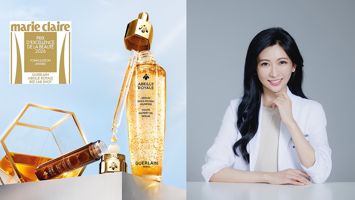 這才叫有效的維他命！一上市就榮獲國際美妝大獎的嬌蘭「皇家蜂王乳激活能量凍晶」獨家冰封技術讓修護力遠甩頂級安瓶，過勞肌也能變回蜜光肌！