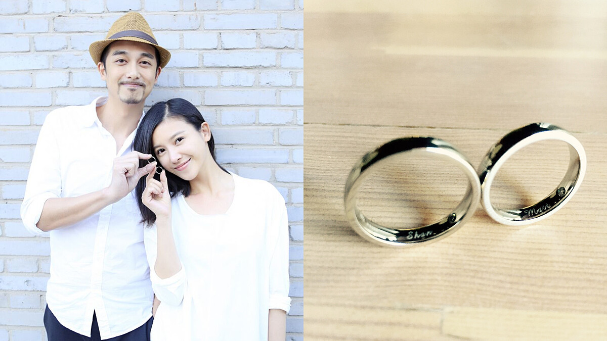 「用一生償還」吳中天娶楊子姍全紀錄:登記結婚、婚禮到女兒誕生