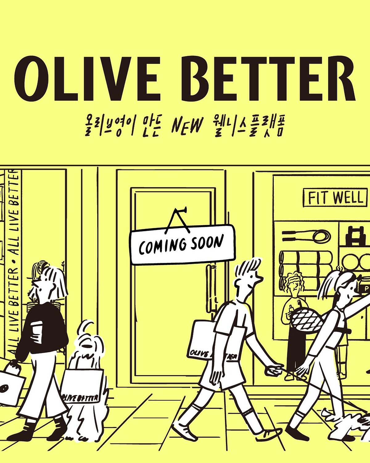 Photo/ IG @olivebetter.official