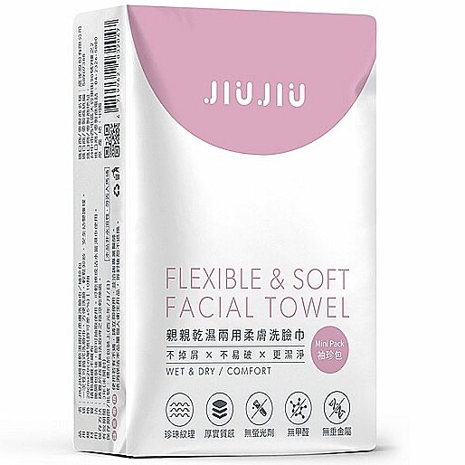 JIUJIU親親抽取式洗臉巾。
