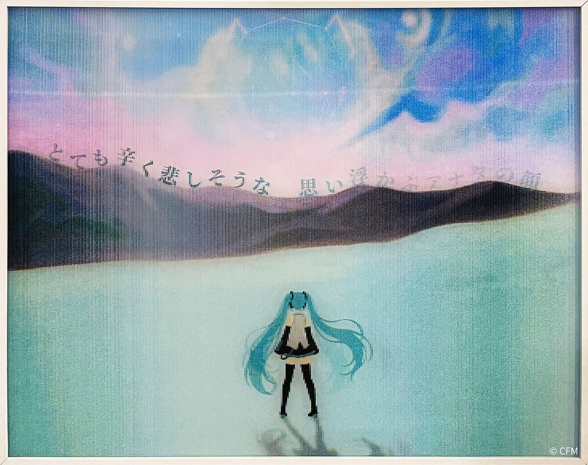 蔡康永＆以琦 K. Tsai CAI &YiChi_t初音A Miku A_ed. of 5_光學變焦材料Lenticular plate_40.0 &times; 50.0 cm_ 2026_DFM