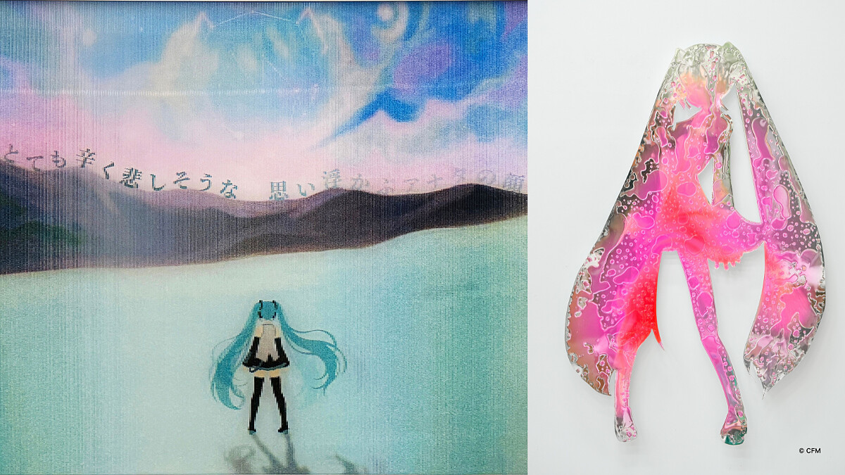 初音未來當代藝術展覽 ART OF MIKU 海外首站台北！展期與亮點作品一次看