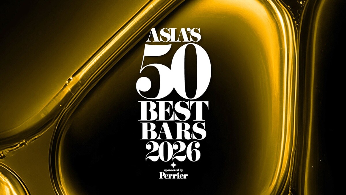 2026「亞洲50最佳酒吧」完整名單：廣州Hope &amp;amp; Sesame奪冠、臺灣3間上榜，中國酒吧全面崛起搶下7席