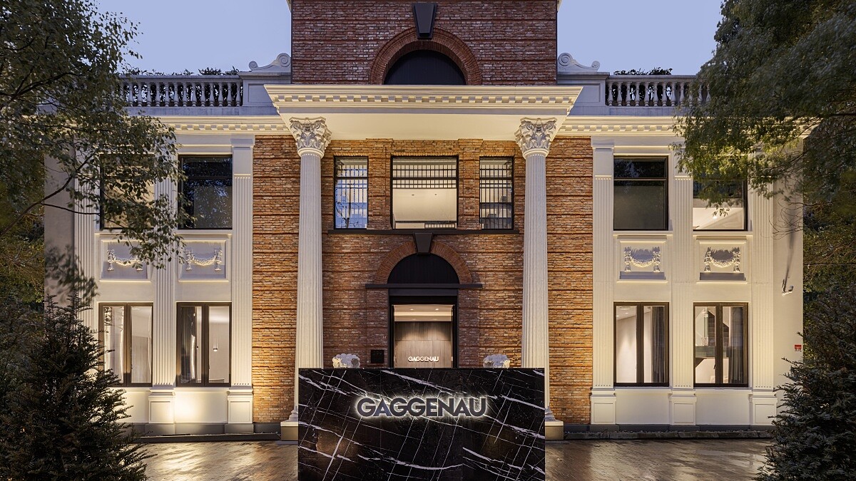 開箱「Gaggenau」上海全球最大旗艦店嘉邸:將建築美學寫入家電,解密340年德式頂級家居工藝