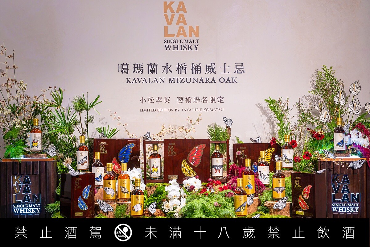 噶瑪蘭在發表水楢桶限量雙桶原酒當天適逢金車集團成立47週年。