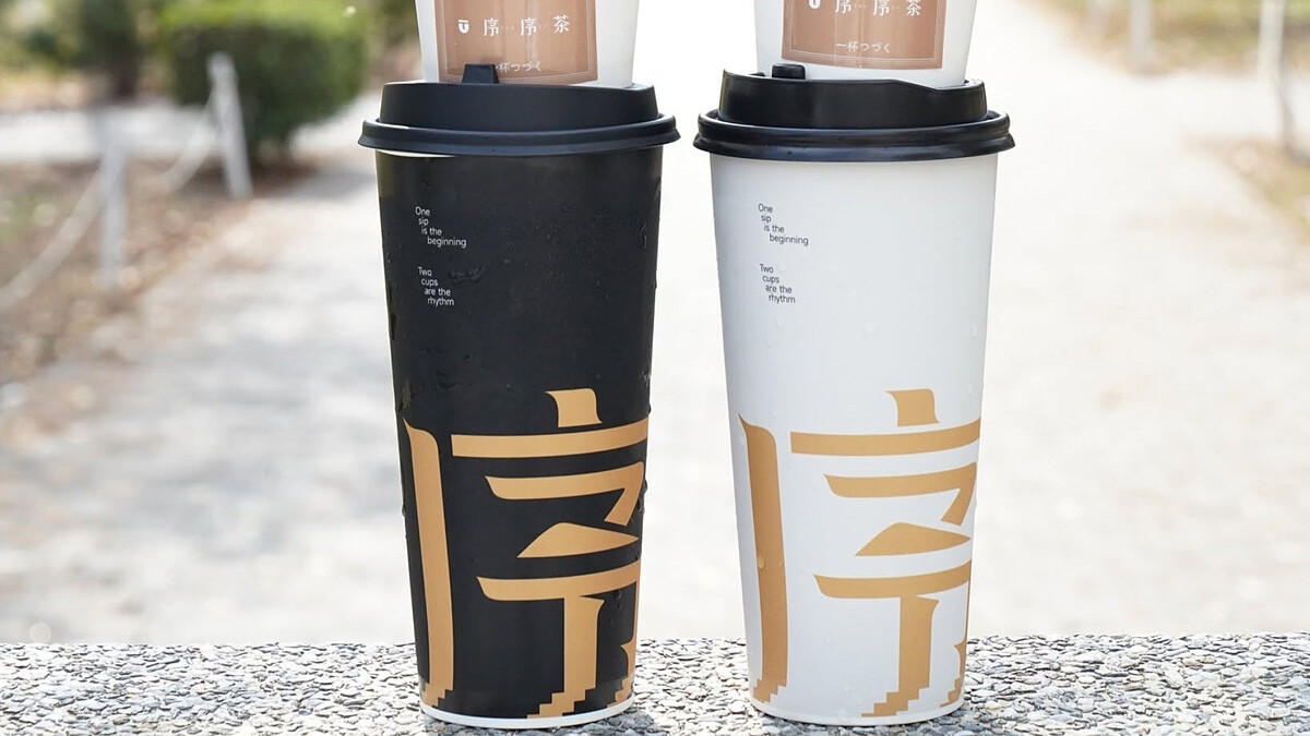 2026序序茶菜單推薦!TOP8熱銷排行榜,海鹽奶蓋蘋果滴金奪冠