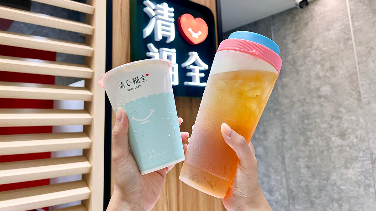 酷暑高溫警報！清心福全曝今夏最夯喝法，熱銷TOP5人氣飲品一次看
