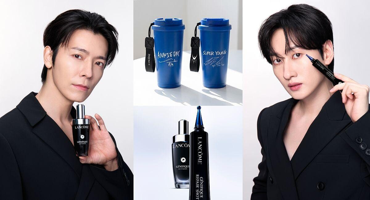 SUPER JUNIOR-D&amp;amp;E動心顏值全靠蘭蔻速PRO雙星！小黑瓶+抗皺筆，修復、撫紋一次到位，買肌因系列送親繪水杯+見面會資格！