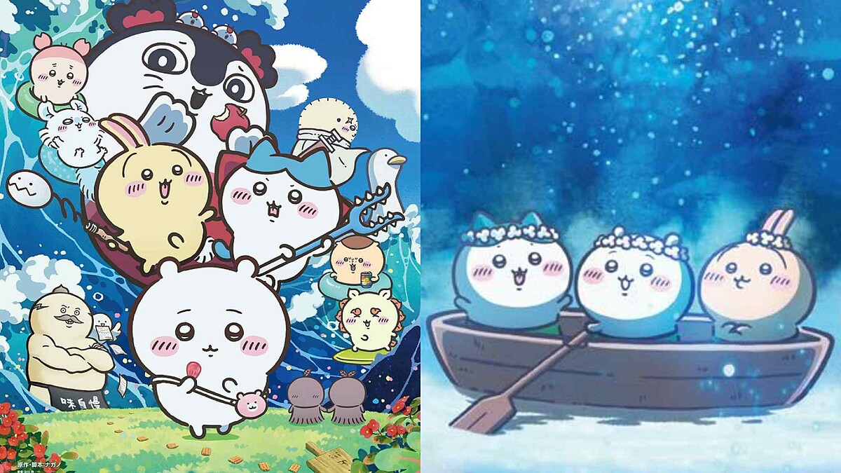 《劇場版吉伊卡哇人魚島的秘密》：恨與復仇的循環，或許源自理應被歌頌的愛