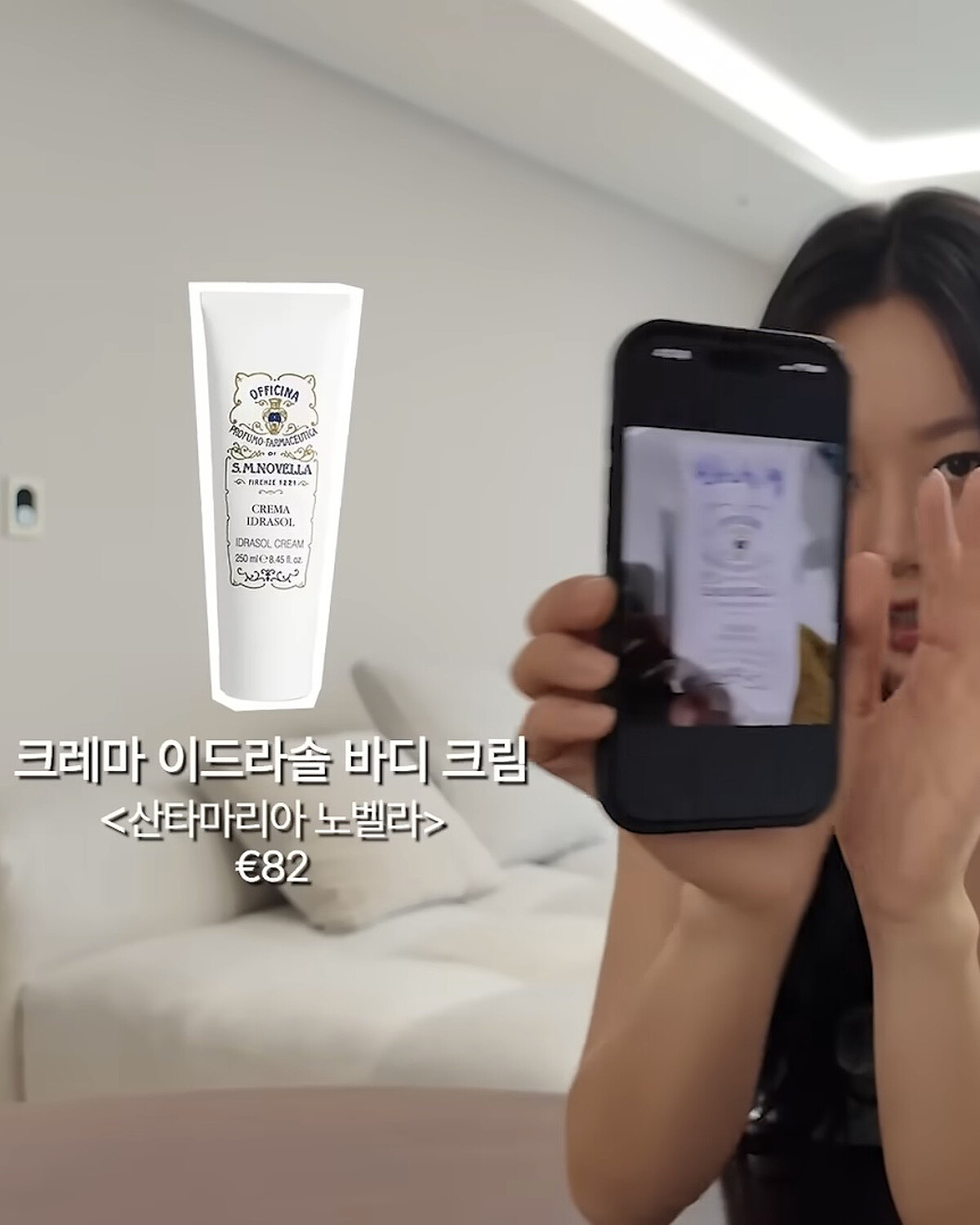 Photo/ YouTube @혜리