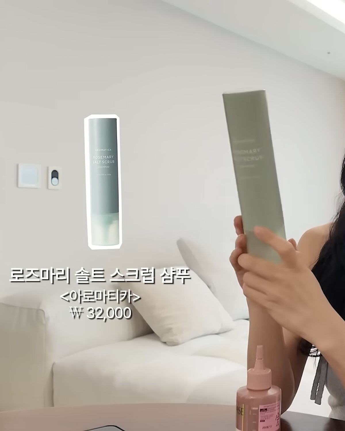 Photo/ YouTube @혜리