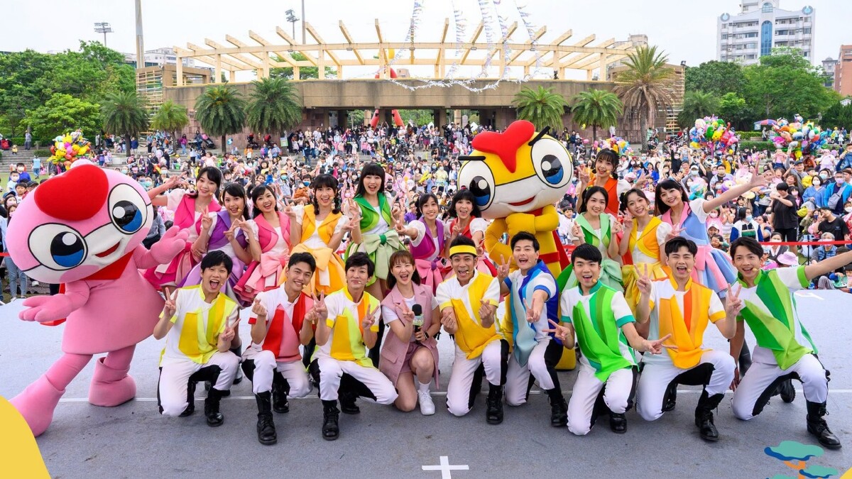 「高雄親子遊樂園區」YOYO家族見面會