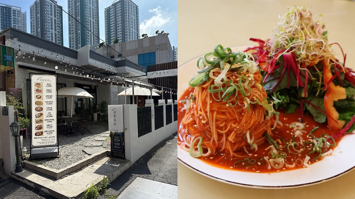 【Julia韓國觀察筆記】夏天就是冷麵的季節，釜山4家必吃拌冷麵