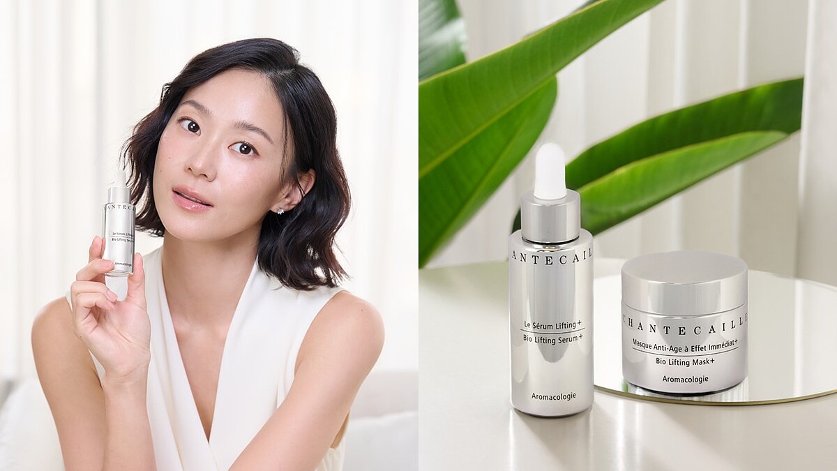 愛上香緹卡的女人如鑽石,每個角度都精緻!鍾瑶公開香緹卡「4C鑽石拉提手法」,塑型精華、鑽石面膜定格輪廓,讓時間不留痕跡,只留璀璨清晰!