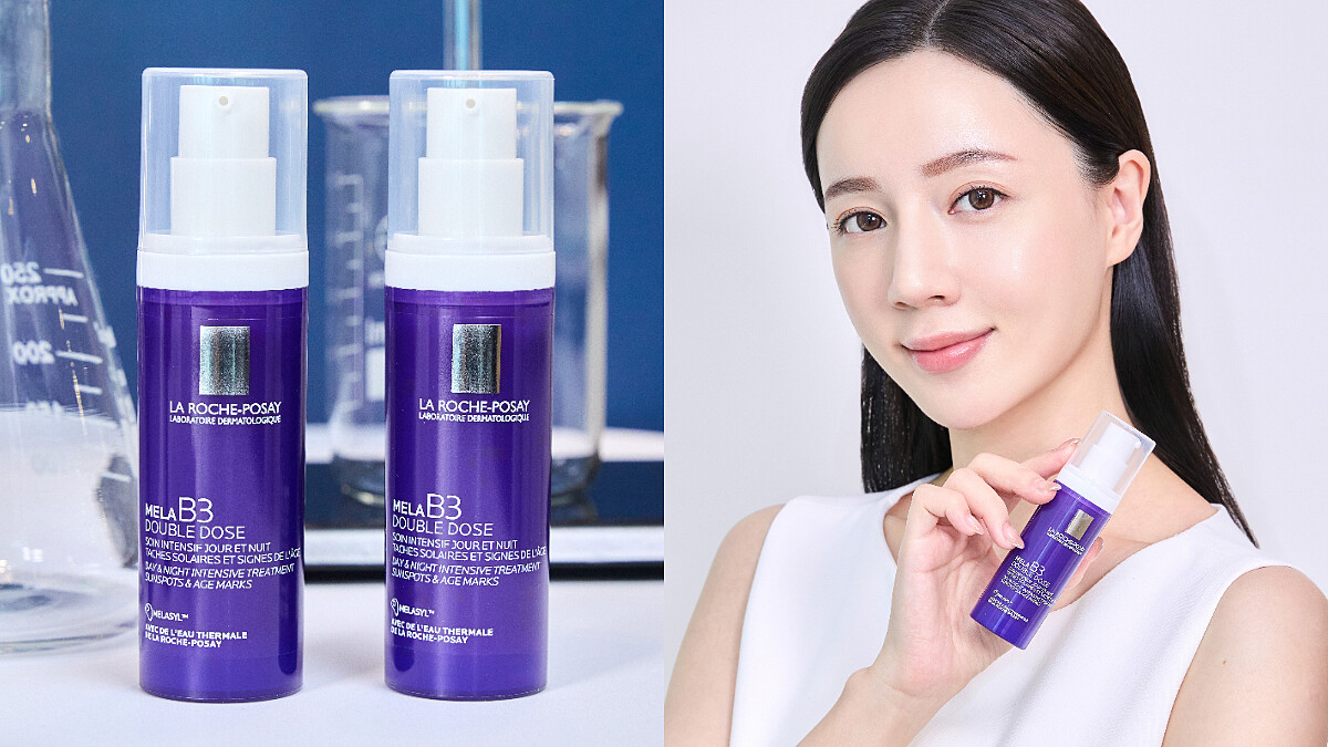 日常保養也能媲美醫美效果！理膚寶水MELA PRO #紫探頭深入肌底淡化黑色素，重塑膠原蛋白結構，老化斑點肌都回歸淨白緊緻美肌