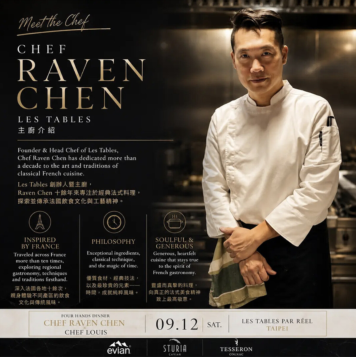 美麗佳人提醒您:喝酒不開車,飲酒過量有礙健康