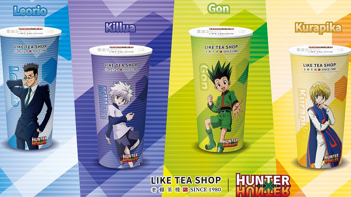 老賴茶棧 x《獵人》攜13款角色杯登場！ 白桃烏龍系列4款新品同步開喝