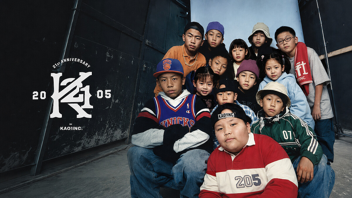 顏社21週年《K21》演出陣容!從蛋堡、國蛋到陳嫺靜,12組音樂人與必聽歌單一次認識