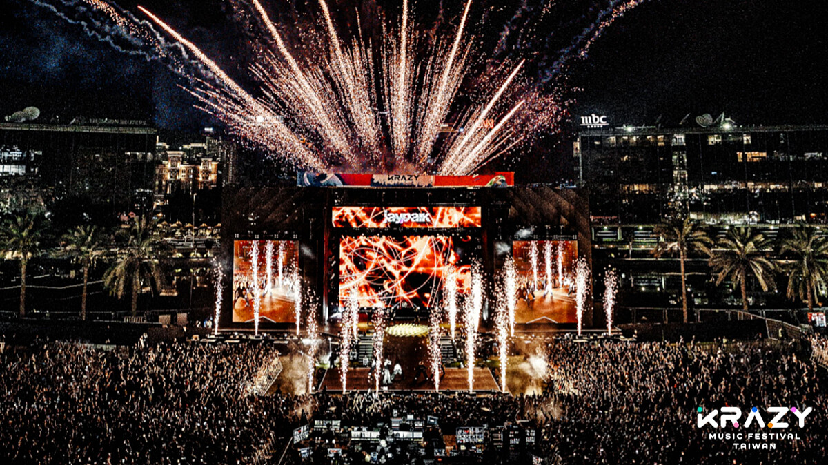 KRAZY Music Festival 9月底連嗨兩日!演出陣容、售票方式,K-POP偶像、國際藝人陪你過中秋!